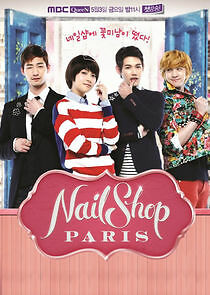 Watch Nail Shop Paris
