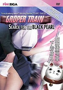 Watch Groper Train: The Search for the Black Pearl