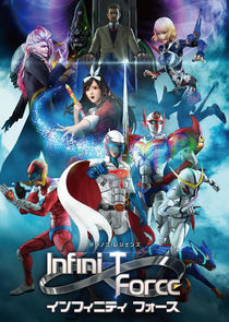 Watch Infini-T Force