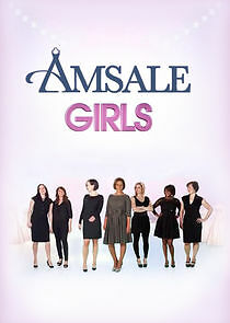 Watch Amsale Girls
