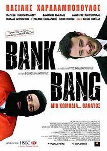 Watch Bank Bang