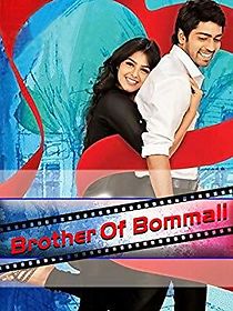 Watch Brother of Bommali