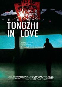 Watch Tongzhi in Love