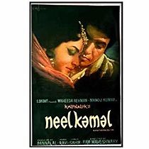 Watch Neel Kamal