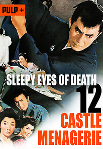 Watch Sleepy Eyes of Death: Castle Menagerie