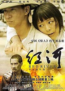 Watch Red River