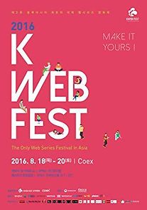 Watch 2016 KWEB Fest Award Show