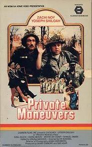 Watch Private Manoeuvres