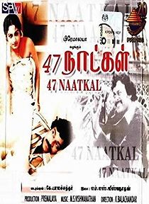 Watch 47 Natkal