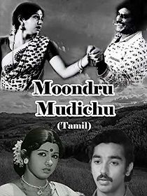 Watch Moondru Mudichu