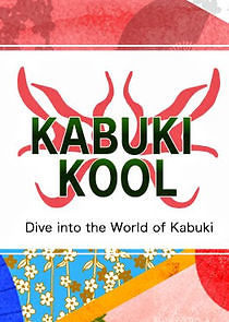 Watch Kabuki Kool
