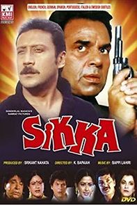Watch Sikka