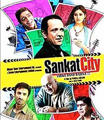 Watch Sankat City