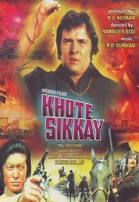 Watch Khote Sikkay