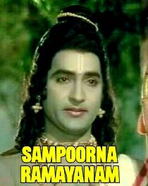 Watch Sampoorna Ramayanam