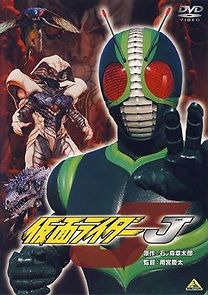 Watch Kamen Rider J