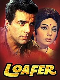 Watch Loafer