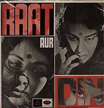 Watch Raat Aur Din