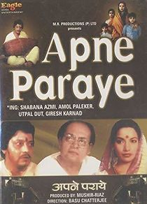 Watch Apne Paraye