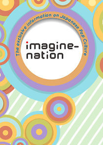 Watch imagine-nation