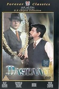 Watch Dastaan