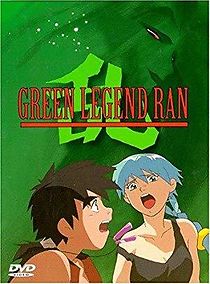 Watch Green Legend Ran