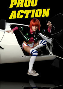 Watch Phoo Action