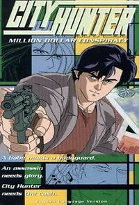 Watch City Hunter: Million Dollar Conspiracy
