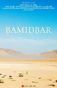 Watch Bamidbar