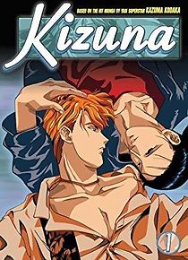 Watch Kizuna