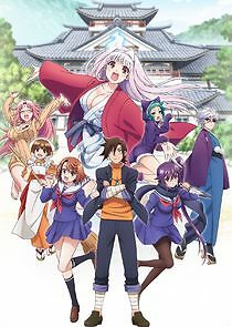 Watch Yuuna and the Haunted Hot Springs
