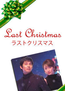 Watch Last Christmas