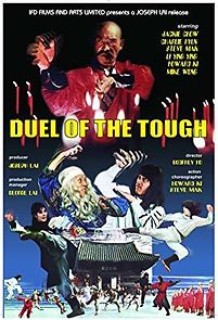 Watch Duel of the Tough