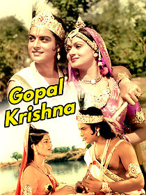 Watch Gopal Krishna