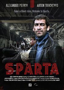 Watch Sпарта
