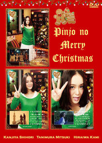 Watch Pinjo no Merry Christmas