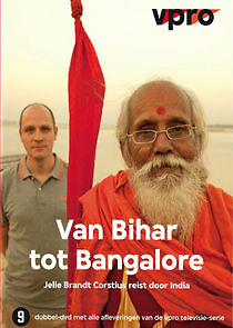 Watch Van Bihar tot Bangalore
