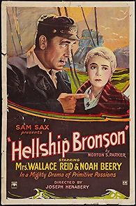 Watch Hellship Bronson