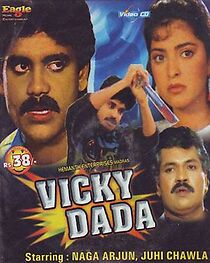 Watch Vicky Dada