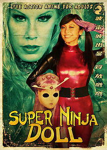 Watch Super Ninja Bikini Babes