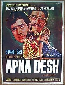 Watch Apna Desh