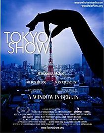 Watch TokyoShow