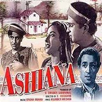 Watch Ashiana
