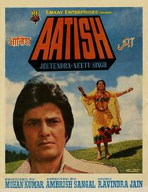 Watch Aatish