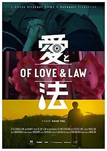 Watch Of Love & Law