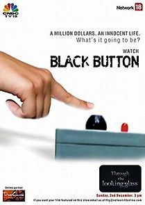 Watch Black Button
