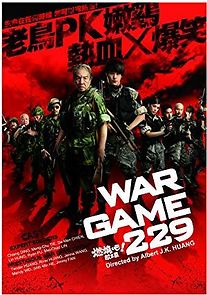 Watch War Game 229