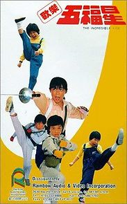 Watch The 5 Kung Fu Kids