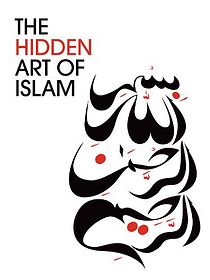 Watch The Hidden Art of Islam