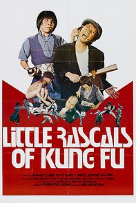 Watch Little Rascals of Kung Fu